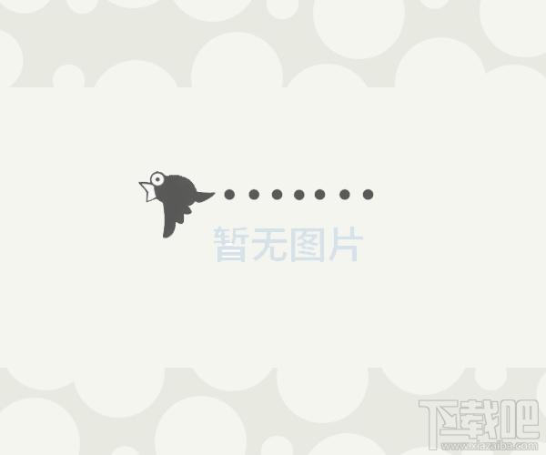 GrabIt Pro,GrabIt Pro下载,GrabIt Pro官方下载