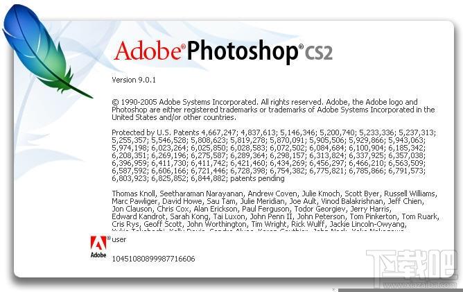 Photoshop CS2,Adobe Photoshop CS2,Photoshop,photoshop cs2中文版下载