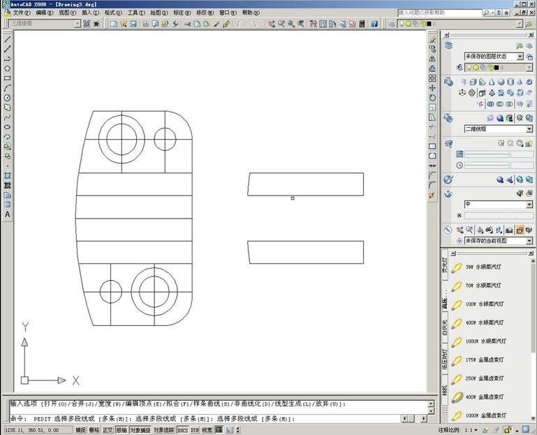 autoCAD2008,AutoCAD,cad2008下载,cad2008