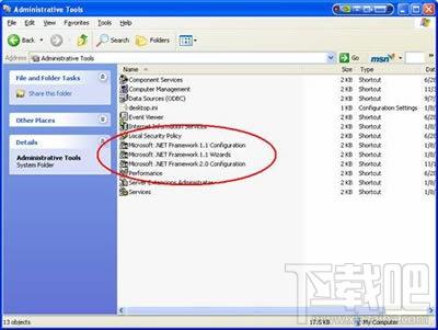 NET Framework,net framework 1.1