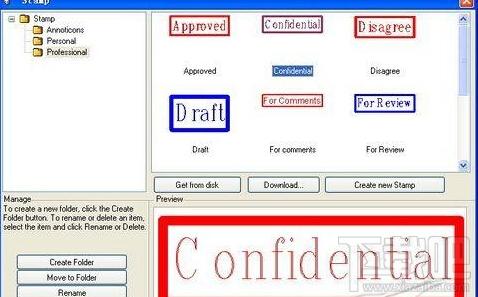 Annotis Mail Multimedia,Annotis Mail Multimedia下载,Annotis Mail Multimedia官方下载