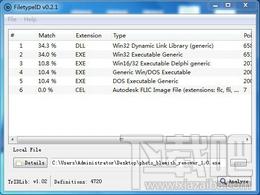 FiletypeID,FiletypeID下载,FiletypeID官方下载