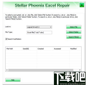 Stellar Phoenix Excel Repair下载,文件修复,Excel修复