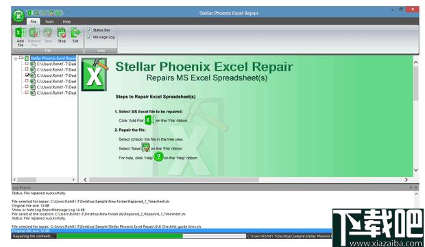 Stellar Phoenix Excel Repair下载,文件修复,Excel修复
