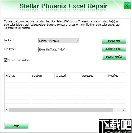 Stellar Phoenix Excel Repair下载,文件修复,Excel修复