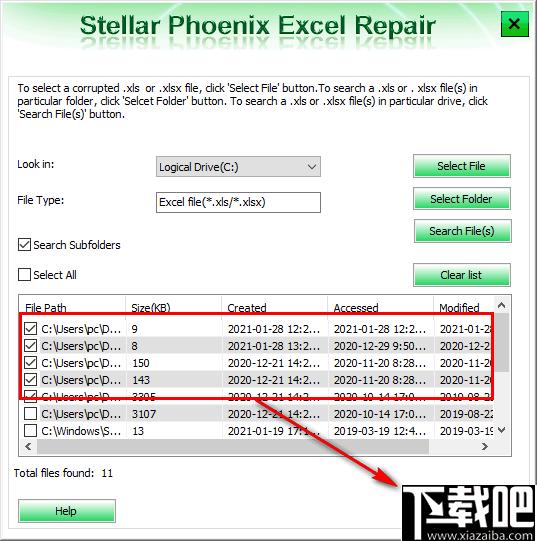 Stellar Phoenix Excel Repair下载,文件修复,Excel修复