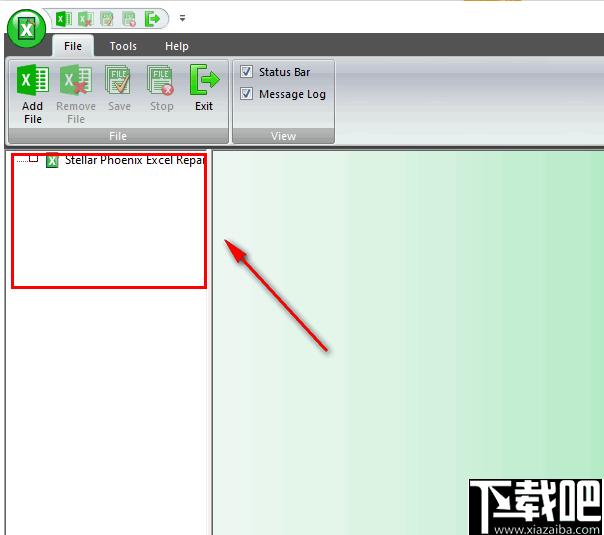 Stellar Phoenix Excel Repair下载,文件修复,Excel修复