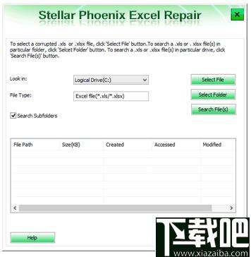 Stellar Phoenix Excel Repair下载,文件修复,Excel修复