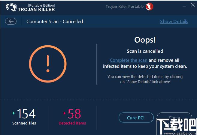 GridinSoft Trojan Killer下载,主动防护,安全防护,安全扫描