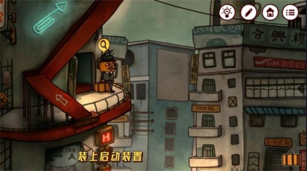 南瓜先生2九龙城寨游戏下载,南瓜先生2九龙城寨,冒险游戏,解谜游戏