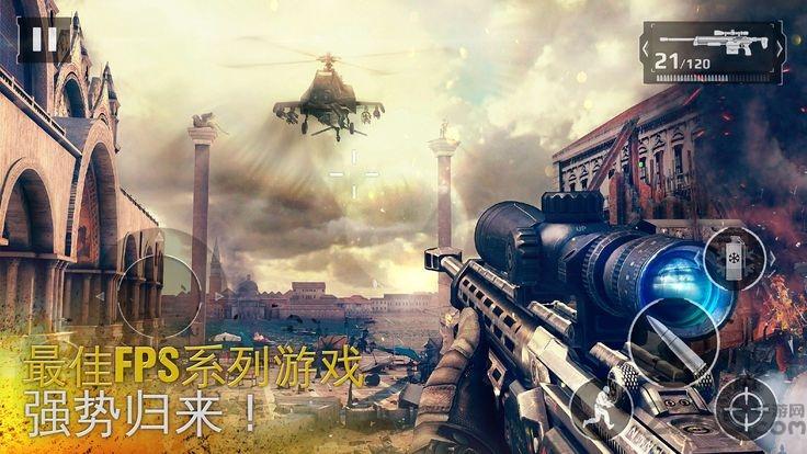 黎明之前官方版下载,黎明之前,大逃杀手游,生存手游