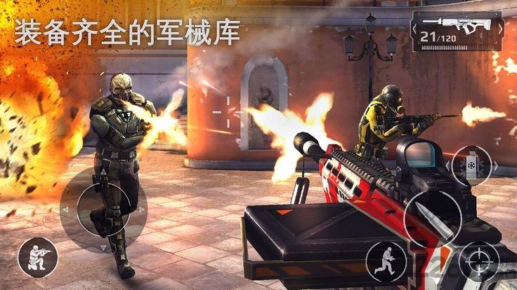 黎明之前官方版下载,黎明之前,大逃杀手游,生存手游