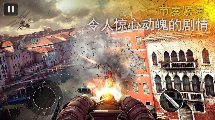 黎明之前官方版下载,黎明之前,大逃杀手游,生存手游