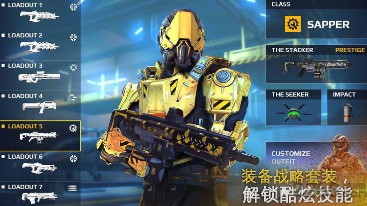 黎明之前官方版下载,黎明之前,大逃杀手游,生存手游
