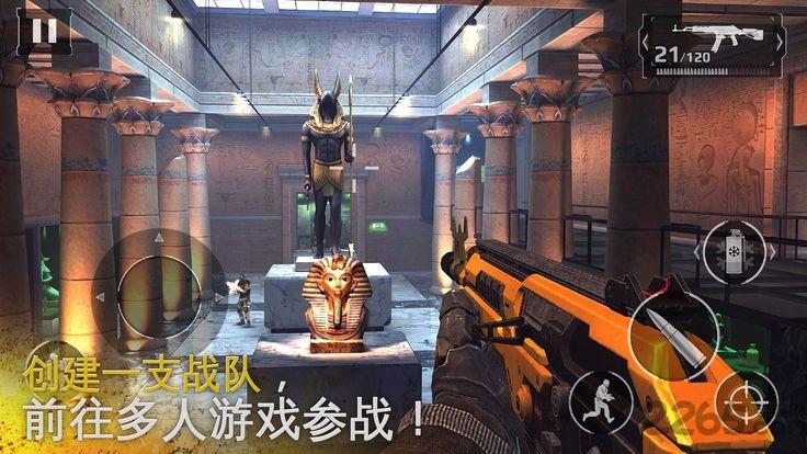 黎明之前官方版下载,黎明之前,大逃杀手游,生存手游