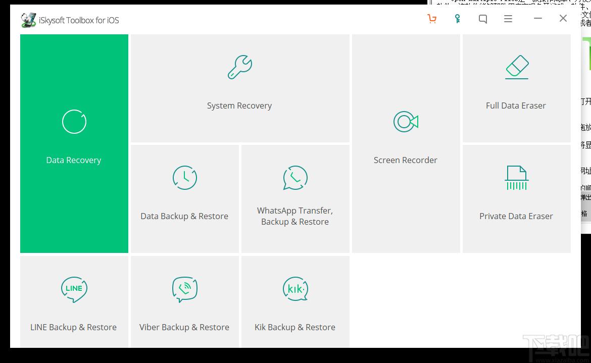 iSkysoft Toolbox for iOS下载,数据恢复软件,数据恢复