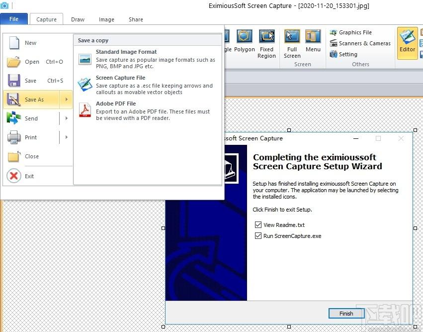 EximiousSoft Screen Capture下载,屏幕捕获抓取工具,屏幕截屏,截图软件