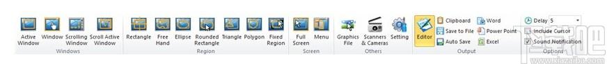 EximiousSoft Screen Capture下载,屏幕捕获抓取工具,屏幕截屏,截图软件