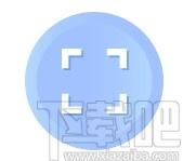 EximiousSoft Screen Capture下载,屏幕捕获抓取工具,屏幕截屏,截图软件