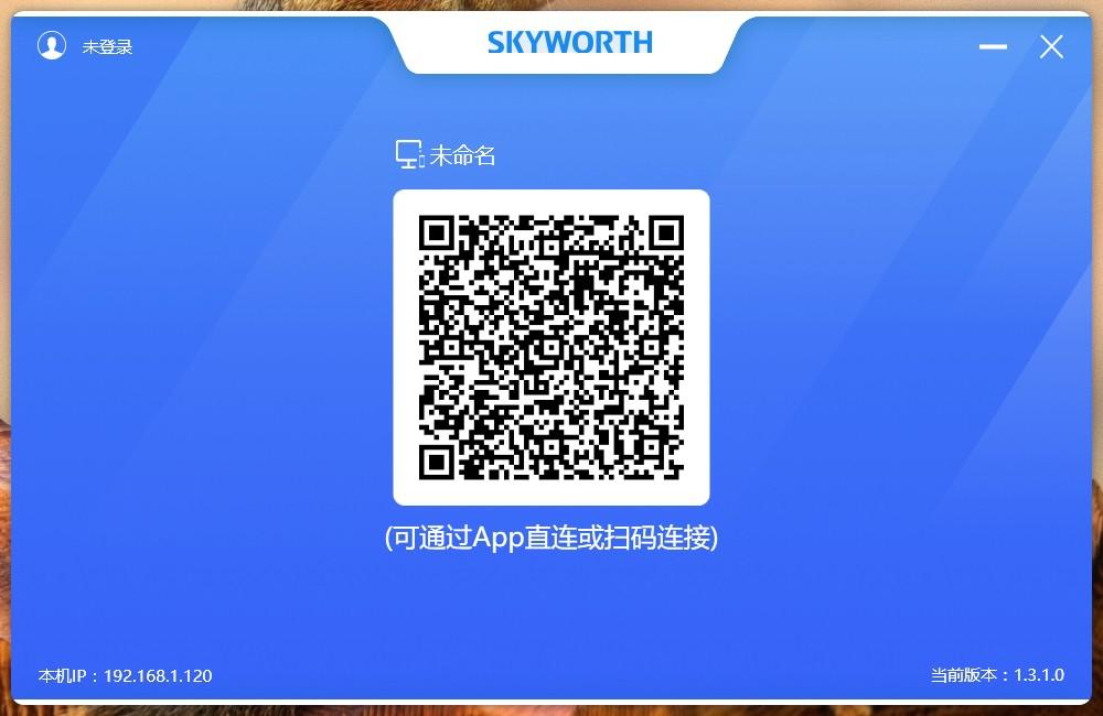 天赐云助教下载,天赐云助教,电子教室,电子白板,网络教学