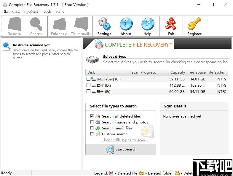 Complete File Recovery下载,数据恢复,文件恢复
