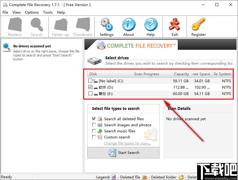 Complete File Recovery下载,数据恢复,文件恢复