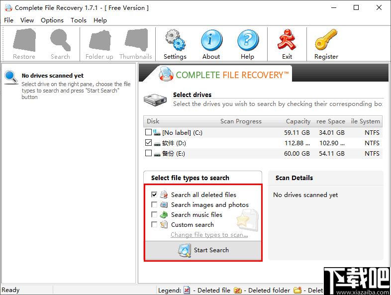 Complete File Recovery下载,数据恢复,文件恢复