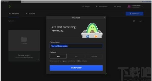 Avocode下载,图像处理,图像编辑