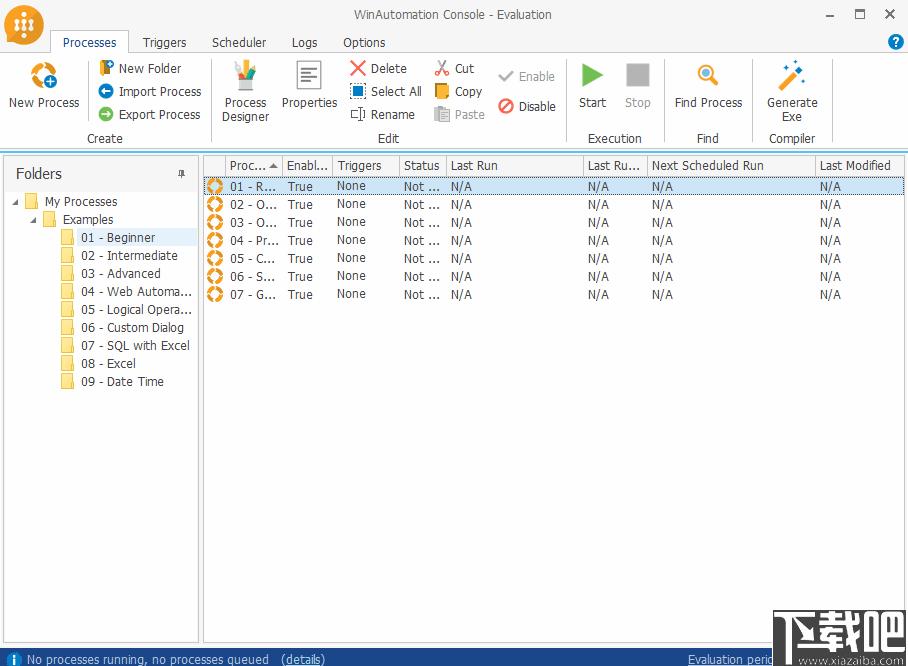 WinAutomation Professional Plus下载,系统增强
