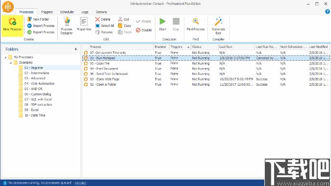 WinAutomation Professional Plus下载,系统增强