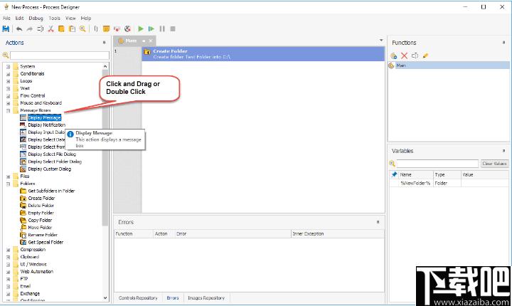 WinAutomation Professional Plus下载,系统增强