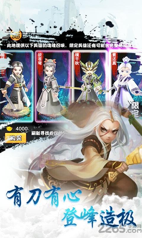 霹雳无敌变态版下载,霹雳无敌,竞技手游,动作手游