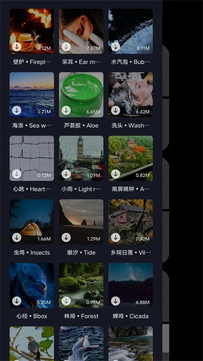 flipclock翻页时钟官方版下载,flipclock翻页时钟,时钟app