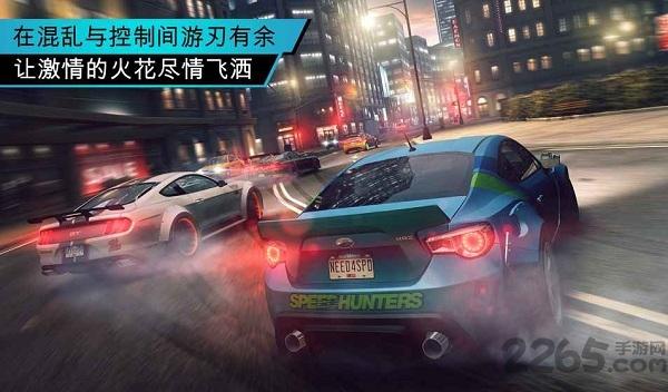 全民烈焰飞车手机版下载,全民烈焰飞车,赛车游戏,竞速游戏