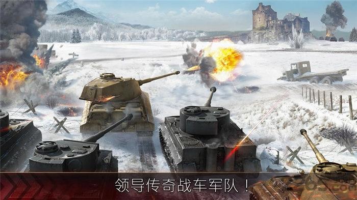 铁甲英雄最新版下载,铁甲英雄,坦克手游