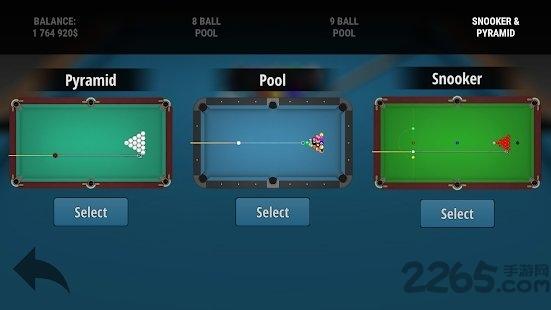 pool online游戏下载,poolonline,台球游戏,桌球游戏