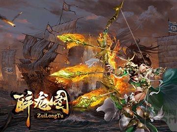 醉龙图果盘版下载,醉龙图,rpg手游,三国手游,果盘手游