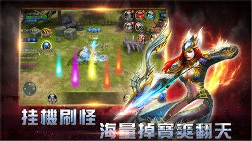 觉醒吧大天使正式版下载,觉醒吧大天使,魔幻手游,pk手游