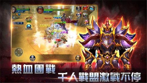 觉醒吧大天使正式版下载,觉醒吧大天使,魔幻手游,pk手游