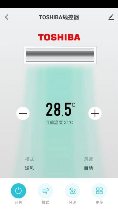 东芝智联app下载,东芝智联,智能app,遥控app