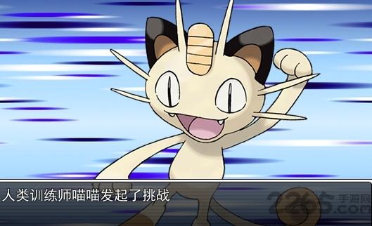 口袋人类手机版下载,口袋人类,精灵游戏,rpg游戏