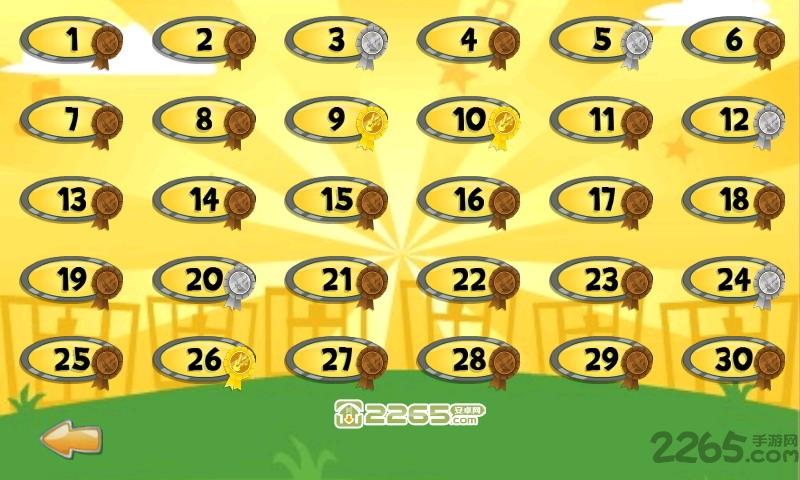 解救仓鼠手机版下载,解救仓鼠,休闲游戏,益智游戏