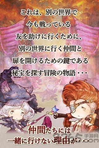 逃出rpg汉化手机版下载,逃出rpg,脱出游戏,文字游戏