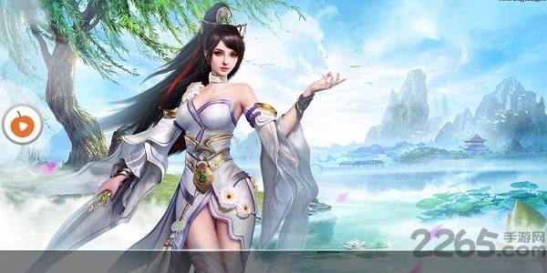 蜀山仙魔传官网下载,蜀山仙魔传,仙侠手游,战斗手游