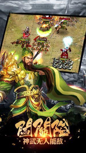 神谋三国九游版(暂未上线),神谋三国,三国手游,策略手游