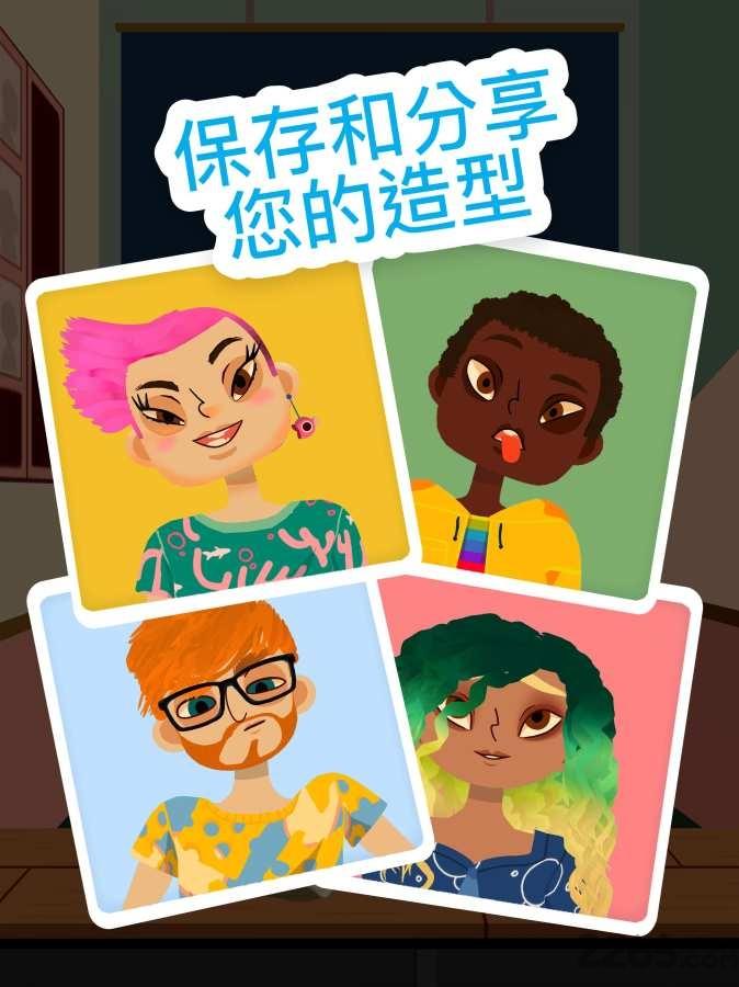 托卡美发沙龙4可化妆版下载,托卡美发沙龙4,托卡游戏,沙龙游戏