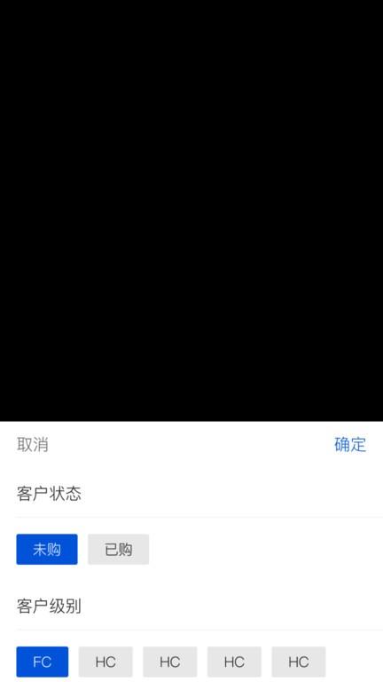 格格客情app下载,健康app,格格客情